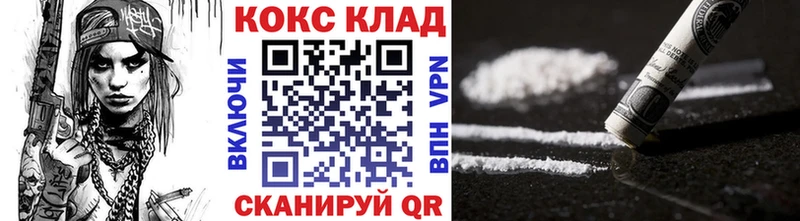 Какие есть наркотики Гдов блэк спрут ТОР  Лсд 25  ГАШ  Меф  Канабис 
