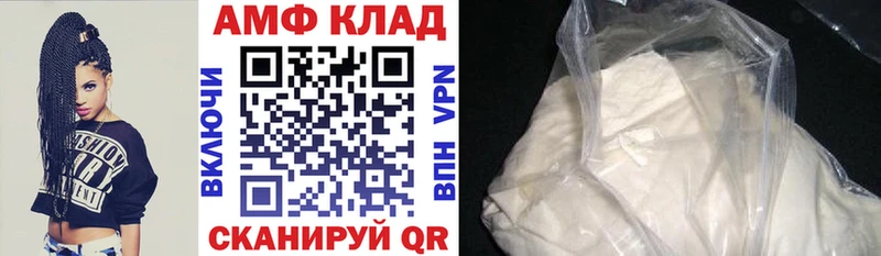 АМФЕТАМИН 98%  гидра как войти  Гдов  darknet телеграм  где можно купить наркотик 
