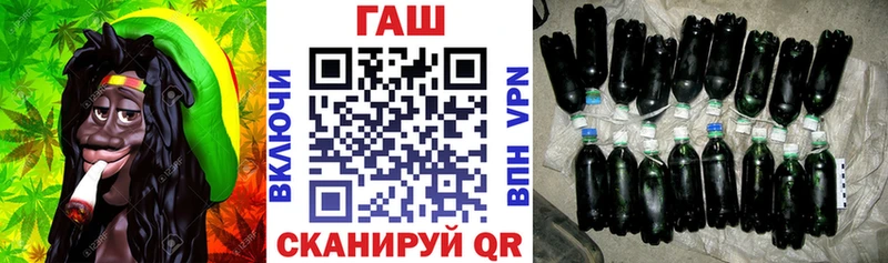 Гашиш гашик  где найти наркотики  Гдов 