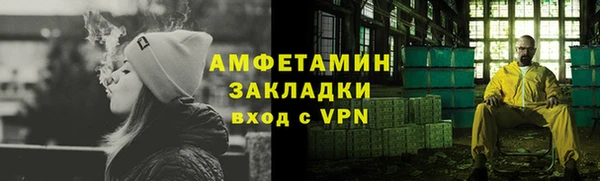 дурь Волоколамск