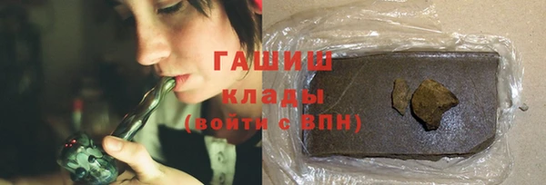прущий лед Володарск