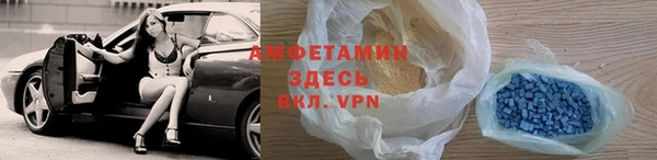 прущий лед Володарск