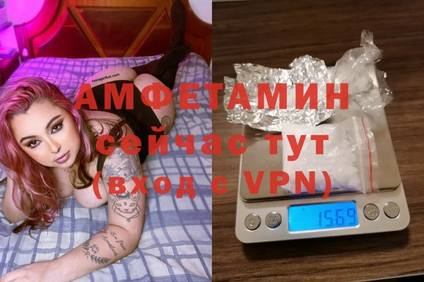 дурь Волоколамск