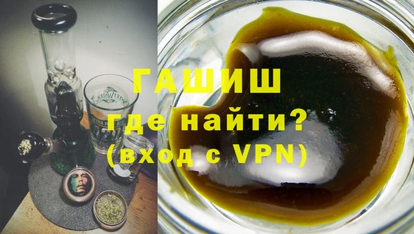 прущий лед Володарск