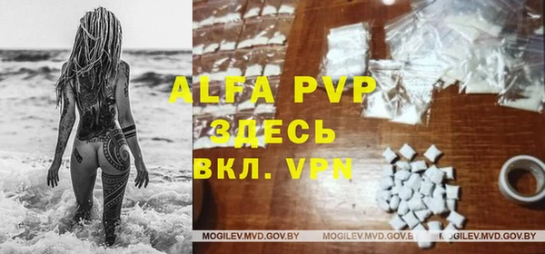 синтетический гашиш Волосово