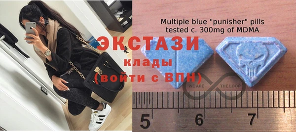 дурь Волоколамск