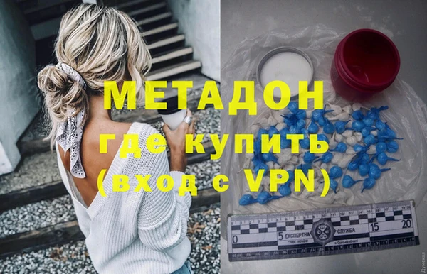 прущий лед Володарск