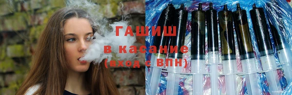прущий лед Володарск