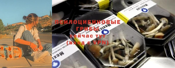 прущий лед Володарск
