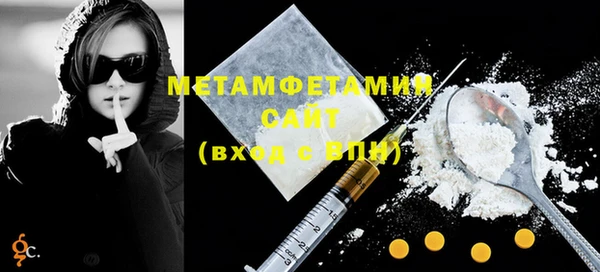 хмурый Одинцово