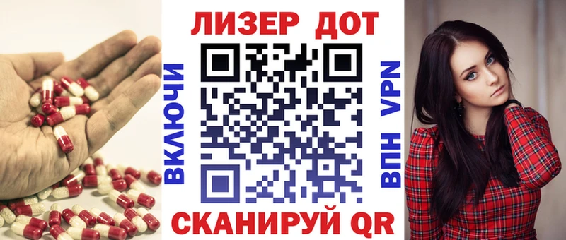 гидра зеркало  Гдов  Лсд 25 экстази ecstasy 