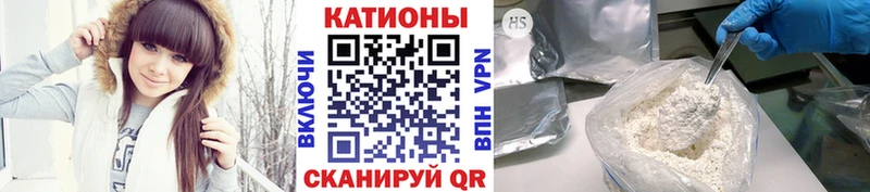 МЕФ кристаллы  kraken вход  Гдов 